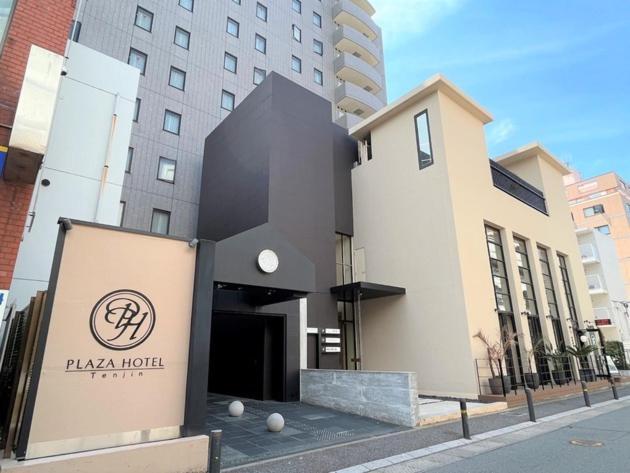 Plaza Hotel Tenjin - Vacation Stay 40070V 福岡市 エクステリア 写真